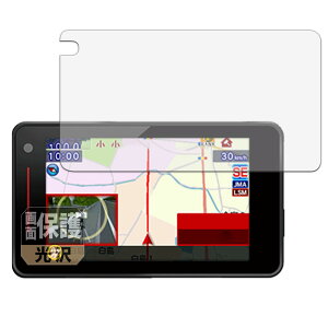 Leipsden Yupiteru [U[&[_[Tm@ SUPER CAT YK-3000 Ή CrystalView ی tB  hCA hw {