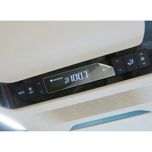 yRUIYAzg^ At@[hEFt@CA 40n 4 AȃGARیtB ȃGARtB At@[h40 AȃGARtB h~ LYh~ x Ռz