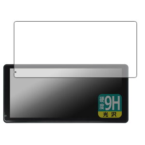 PDAH[ DreamMaker 11.5C` fBXvCI[fBI DPLAY-1036 Ή 9Hdx[] ی tB {