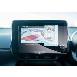 【GAFAT】トヨタ ヤリス 10系/200系/ヤリスクロス 10系/15系 8インチ R6.1~ ヤリスクロス 2024 改良 ナビ ヤリスクロス 保護フィルム 8インチ ヤリス ディスプレイオーディオ フィルム ナビ 車用液晶