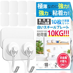 X`[v[g }Olbg  }OlbgV[g 10Zbg (65*45*1mm)  }OlbgpX`[v[g DIY Ε⏕ ̓e[v [  Lb` Ǌ|p }OlbgtbN 2