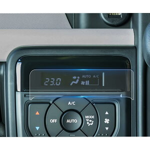 ruiya 2枚入り 2023 スズキ 新型スペーシア スペーシアカスタム MK54S MK94S 専用 エアコンパネル 保護フィルム エアコンフィルム Hydro抗ウイルス加工 汚れ防止 6H 貼付簡単 PET製フィルム スペーシ