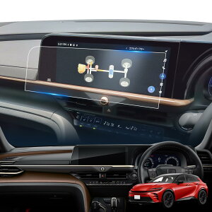 LFOTPP g^ NEX|[c p AGtB J[irQ[VtیtB 12.3C` ȋz AGیtB ˖h~ ߗ x^b` CA[ Uh~ \₷ 