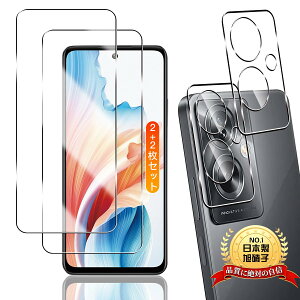 p OPPO A79 5G KXtB 2+ JtB 2y2+2Zbg {Ɏqz p OPPO A79 5G tB tیtBp OPPO A79 KX YیtB P[X 9Hdx Sʕی