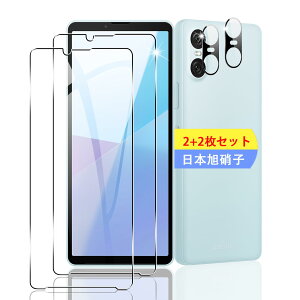 y2+2Zbgz Ή Xperia 10 VI SO-52E / SOG14 / XQ-ES44 KXtB X}z یtB (2) + p GNXyA 10 VI YیtB (2) y{fވɎqz p Xperia 10 VI tB