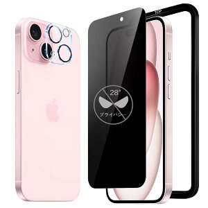 iCarez `h~tB iPhone 15 KXtB yɎqfސ?̂h~ یtB+JYtB+KChgtzACz 15 p ̂h~ KXtB phone15