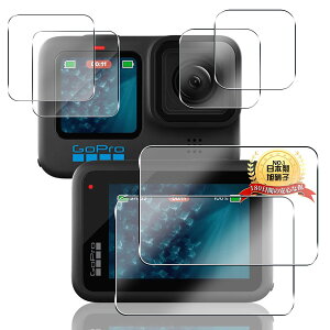 y6Zbg {Ɏqzp Gopro Hero 12 / Hero 11 / Hero 10 / Hero 9 Black KXtB tیtB p Gopro Hero 12 Black JYیtB yCʗp2 + Tuʗp2 + LED