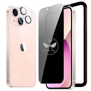 iCarez `h~tB iPhone 13 KXtB yɎqfސ?̂h~ یtB+JYtB+KChgtzACz 13 p ̂h~ KXtB A`O