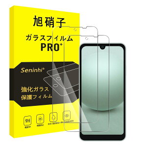 Ή AQUOS wish3 / wish2 / wish KXtB y2ZbgzΉ AQUOS Wish / Wish2 SHG06 SH-M20 SH-51C A104SH A302SH tB KX AQUOS wish3 A302SH t یtB (dx9 H ϏՌ Uh~ \t