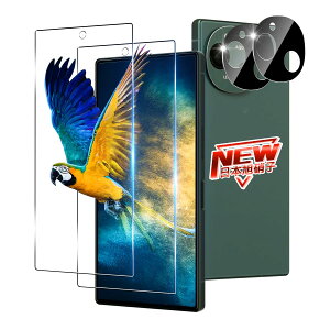 y2+2Zbgz Ή AQUOS R9 SH-51E KXtB 2 + YیtB 2 wF Ή AQUOS R9 tB KXtB P[X y dx9H {Ɏq z Ή ANIX R9 یt