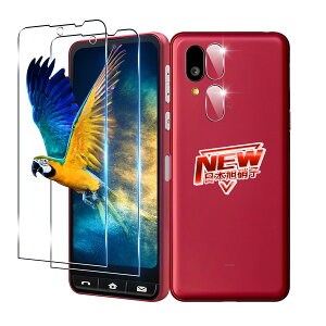 y2+2Zbgz Ή BASIO active2 KXtB 2 + YیtB 2 wF Ή BASIO active2 SHG12 tB KXtB P[X y dx9H {Ɏq z Ή BASIO active2