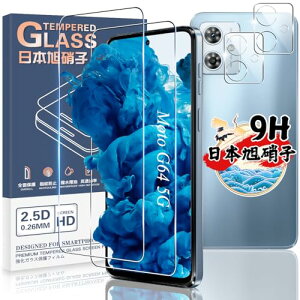 Ή Moto G64 5G / Moto G64y 5G KXtB 2 + JtB2 y4Zbg {ɎqzΉ g[ G64 / g[ G64y tB KX t یtB P[X wF