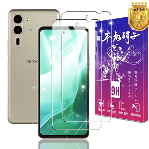 y2Zbgz Ή Arrows We2 Plus/F-51E KXtB 2 y{fވɎqz Ή A[Y We2 plus/F-51E tB KX t یtB P[X Jo[ ߗ dx9H Uh~