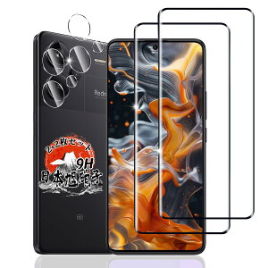 p Xiaomi Redmi Note 13 Pro plus 5G KXtB 2 + JtB 2 yYɎqfށz p VI~ Redmi Note 13 Pro + 5G KX tB wFؑΉ p Redmi Note 13 Pro Plus 5G t K