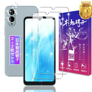 y2+2ZbgzΉ Arrows We2 F-52E/FCG02 KXtB + YtBy{fވɎqz\ʍdx9H Ή A[Y We2 F-52E/FCG02 KX tB Arrows FCG02/F-52E p یtB P