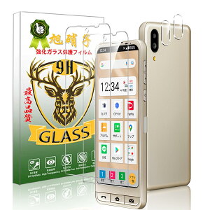 Ή BASIO active2 tC X}z BASIO active2 SHG12 KXtBi2j+ YtB i2jy{AGCɎqf- izBASIO active2 KX BASIO active2 یtB t K