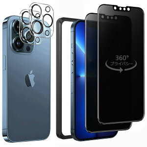 DXFAU KXtB iPhone 13 Pro max 360x`h~tB 6.7C` Sʕی dx9H 360°S `h~ 炩ȃ^b` wth~ CAh~ vCoV[ ㉺EȂ A