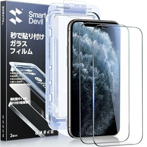 uIȃKChgvSmartDevil iPhone 11Pro/X/XS p A`OA KXtB  ϏՌ یtB ˖h~ Ռ TTȎG ČRMILKi ی CA[ wh~ ACtH