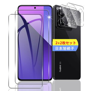 y2+2Zbgz Ή Xiaomi Redmi note 13 pro 5G KXtB X}z یtB (2) + p Redmi Note 13 Pro 5G YیtB (2) y{fވɎqz p Xiaomi Redmi note 13 pro 5G tB
