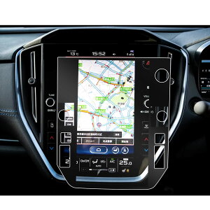 ruiya 強化ガラス 新型 スバル WRX S4 5BA-VBH 専用 ナビ フィルム 11.6インチ ナビ 保護フィルム 10.5 ディスプレイオーディオ フィルム 9H カスタムパーツ キズ防止 汚れ防止 極薄 高感度タッチ 自