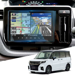 WEIPIN ガラス フィルム スズキ 新型 ソリオ MA37S MA27S MA47S 専用 ナビ 保護フィルム ディスプレイオーディオ 9インチ カーナビ フィルム 9H 傷防止 汚れ防止 低反射 HD 高感度タッチ 自己吸着タイ