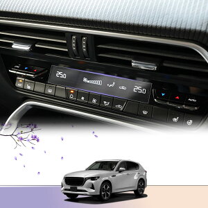 LUWU }c_ CX-60 KHn p GARfBVi[ GARtB CX-60 KHn GARpl KH5P KH3P KH3R3P^Ή imtB 4H x^b` LYEECAh~ \tȒP یtB CX-6