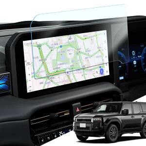 LANTU トヨタ 新型 ランドクルーザー 250 用|ガラスフィルム|傷防止&高防眩タイプ|12.3インチ ナビ 強化ガラス フィルム 標準装備 ディスプレイオーディオ アンチグレア 9H硬度 指紋防止