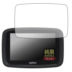 PDA�H�[ �L�W�} �X�}�[�g�f�B�X�v���C SD01 �Ή� �����N���A[�����˖h�~] �ی� �t�B���� ���˒ጸ �h�w�� ���{��