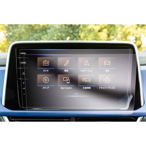 【GAFAT】フォルクスワーゲン Roc-T ティーロック 新型 9.2インチ 2022年モデル〜 WV 仕様改良 純正ナビ ディスプレイオーディオ カーナビ 車用液晶保護フィルム 東レ光学 コントロールディスプ