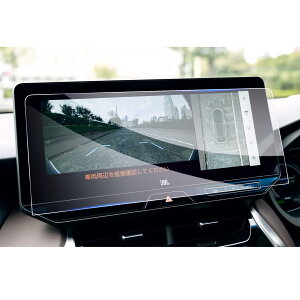 yGAFATzg^ nA[ 80n 4 12.3C` 2022Nf` dl nA[ 80n ir یtB12.3 ir fBXvCI[fBI nA[ irtB S ԗptیt