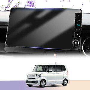 LUWU �V�^ �z���_ N-BOX jf5/6 ��p LXU-242NBi �i�m�t�B���� N-BOX jf5 �J�[�i�r 9�C���` 4H �����x�^�b�` �L�Y�E����E�C�A�h�~ �\�t�ȒP �ی�t�B���� N-BOX ��p�A�N�Z�T���[ 2������