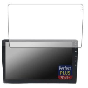 PDA�H�[ Eonon �J�[�i�r 10.1�C���` GA2193R �Ή� PerfectShield Plus �ی� �t�B���� ���˒ጸ �h�w�� ���{��