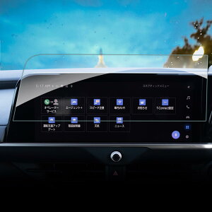 SHAOHAO KX V^ g^ NE Z_ 16 p ir tB crown sedan 12.3C` fBXvCI[fBI tB AZSH32/KZSM30^ ir یtB 9H LYh~ h~ x