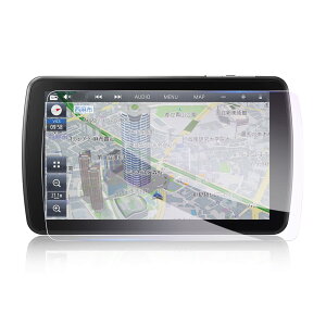 【GAFAT】パナソニック ストラーダ CN-F1D9GD 9インチ 2022年モデル 新型 panasonic Strada 9V型 純正ナビ ディスプレイオーディオ 車用液晶保護フィルム F1D9G カーナビ 専用ガラスフィルム 9H硬度 強化