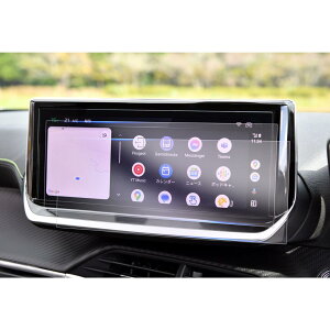 yGAFATzvW[ 208/e-208 P21^/2008/e-2008 P24^ 2 10C` 2024NV^ V^ 208 tB ir ԗptیtB w 2008 tB peugeot irQ[V irpیtB 