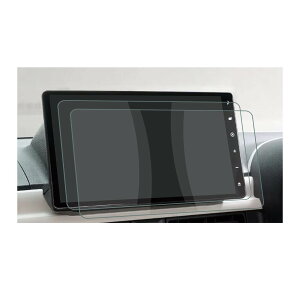 2枚入り カーナビ 保護フィルム ダイハツ NMZN-Z72DS/NMZN-Z73DS 10インチナビ (適用車種:ダイハツ・ムーヴキャンバス 2代目 LA850/860S型/タント/タント ファンクロス 4代目 LA650S/LA660S型/タフト 3代目 L