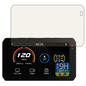 PDA�H�[ �o�C�N�p �X�}�[�g���C�h���j�^�[ AIO-5 Lite/AIO-5 Play �Ή� 9H���d�x[�u���[���C�g�J�b�g] �ی� �t�B���� ���� ���{��