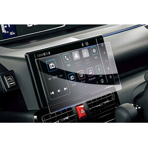 【GAFAT】スバル シフォン LA650F/LA660F型 2代目/レックス A201F型 4代目 新型 9インチ 2022年~ シフォン la650f 9インチ カーナビ保護フィルム ガラス 車用液晶保護フィルム ディスプレイオーディオ