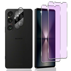y4ZbgzΉ Xperia 1 VI p tBCu[CgJbg Ɏq Xperia 1 VI p KXtBy2z+YیtBy2z tJo[ Xperia 1 VI p KX یtB 