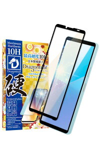 VYJEB Xperia 10 vi p KXtB KX یtB tB 10HhSgC u[CgJbg SO-52E p SOG14 p XQ-ES44 p tیtB  1