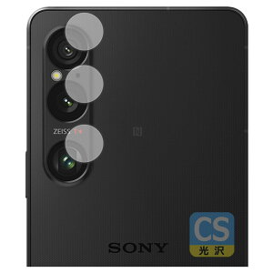 PDAH[ Xperia 1 VI (SO-51E/SOG13/A401SO/XQ-EC44) Ή Crystal Shield ی tB [JYp]  {