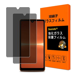 seninhi KXtB Xperia Ace III KX ̂h~y2Zbg YɎqfށzΉ Xperia Ace III SO-53C SOG08 tB `h~ 炳 XperiaAceiii یtB 猩 t