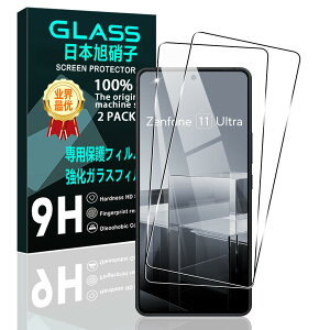 �y2���Z�b�g�z �Ή� Zenfone 11 Ultra �K���X�t�B���� �X�}�z Zenfone 11 Ultra �ی�t�B���� (2��) �y���{���f�ވ��Ɏq���z �p Zenfone 11 Ultra �t�B���� �����K���X�t�B���� �S�ʋz�� �����ߗ��A�d�x9H�A3