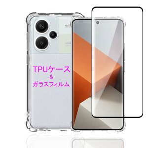 Wekrsu Ή Redmi note 13 Pro+ 5G p P[X + KXtB _ TPU Redmi note 13 Pro+ 5G Jo[ S UMH ςɂ {Ɏq tB KX dx9H ߗ Uh~ [ S