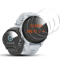 楽天市場】腕時計 円型 ガラスフィルの通販