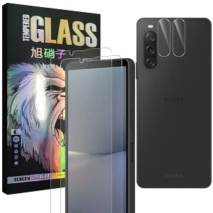 Ή Xperia 10 V SO-52D SOG11 KXtCy2+2 Zbg-YɎqzxperia10 v KXtB 2 + YیtB 2 GNXyA10 V t یtB KX y dx9H ϏՌ 