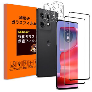 Seninhi Ή Motorola MOTO EDGE 50 Pro/50s Pro KXtB { moto edge 50s pro JYی tB y2+2Zbg--Ɏq zKX YJo[ ʕیtB wF dx9H 