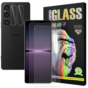 Ή Xperia 1 V 2023 SO-51D SOG10 KXtC y2+2 Zbg-YɎqz xperia1 V KXtB 2 + YیtB 2 GNXyA 1 V t یtB KX y dx9H Ϗ