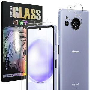Ή AQUOS Sense8 SH-54D / SHG11 KXtCy2+2 Zbg-YɎqzaquos sense8 KXtB 2 + YیtB 2 ANIXZX8 t یtB KX y dx9H Ϗ