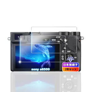 ywnunbg 2Zbgz Ή SONY 6600 / 6100 / 6500 / 6400 / 5100 KXtB 2 y{Ɏqfލ̗p dx9H Uh~ z Ή 6600 KX tB Ή 6100 یtB t 